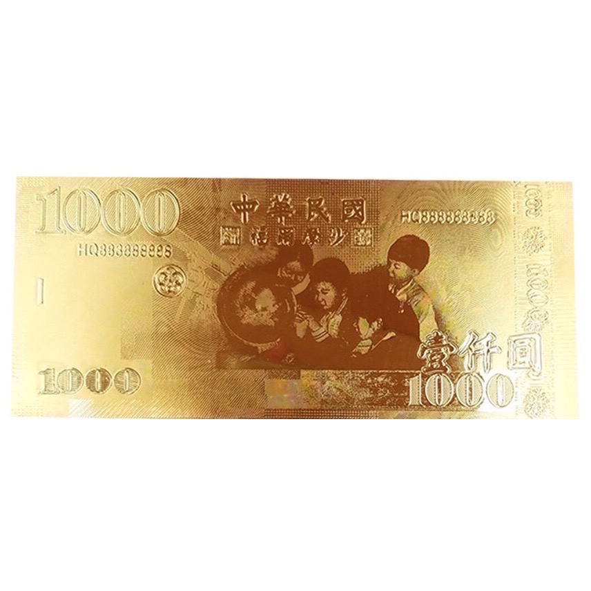 [特］五色招財法寶 過爐加持發財金 開運法寶 五色碧 - 3組-細節圖4