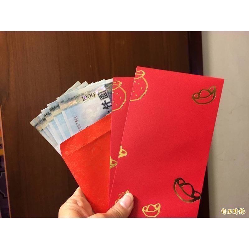 [特］五色招財法寶 過爐加持發財金 開運法寶 五色碧 - 3組-細節圖6