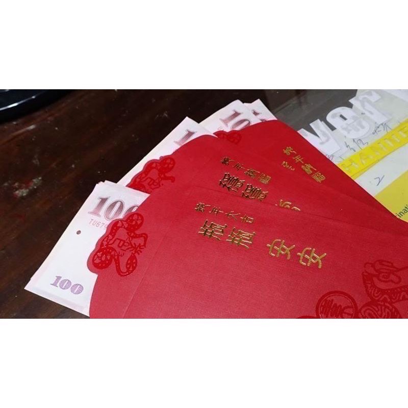 [特］五色招財法寶 過爐加持發財金 開運法寶 五色碧 - 3組-細節圖7