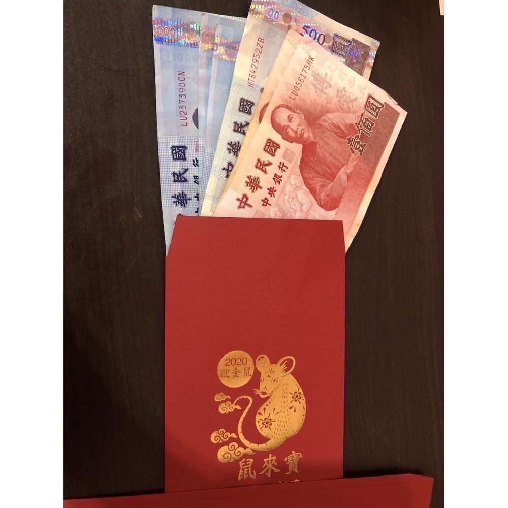 [特］五色招財法寶 過爐加持發財金 開運法寶 五色碧 - 3組-細節圖8