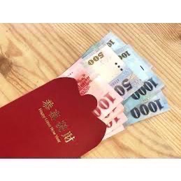 [特］五色招財法寶 過爐加持發財金 開運法寶 五色碧 - 3組-細節圖9