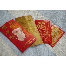 [特］五色招財法寶 過爐加持發財金 開運法寶 五色碧 - 3組-細節圖10