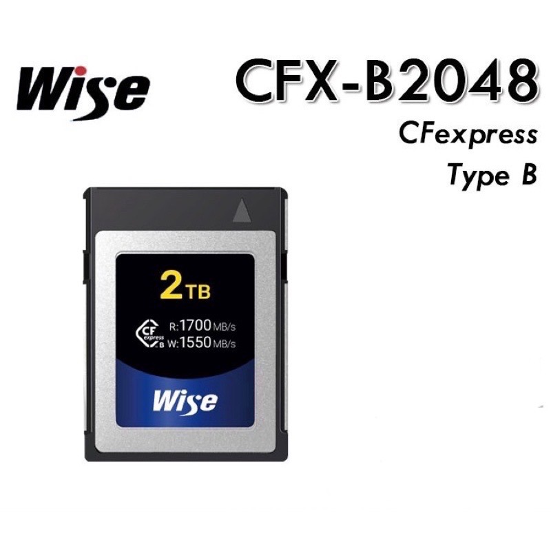 WISE CFX-B2048 CFEXPRESS 2TB R1700MB/W1550MB TYPE B 記憶卡 公司貨-細節圖2