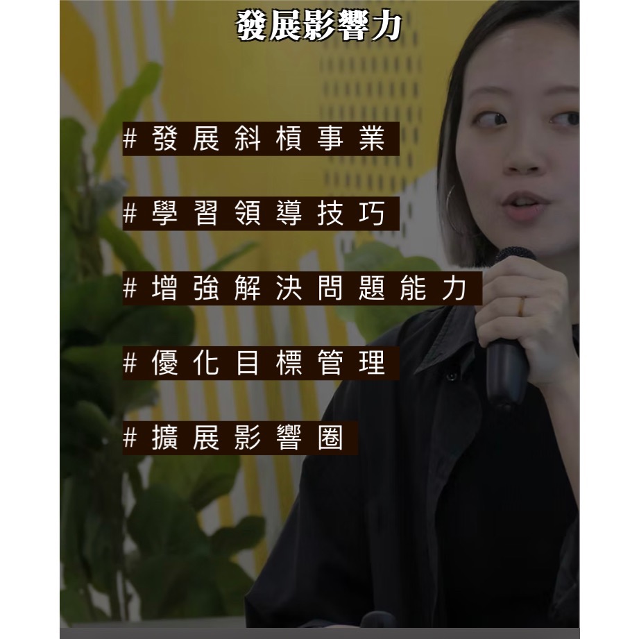 And action &coach life個人教練課程-細節圖7