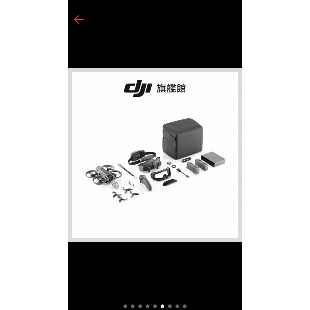 大疆 DJI AVATA 3 現貨 新版 空拍機 全新 售後保固完整教學-細節圖4