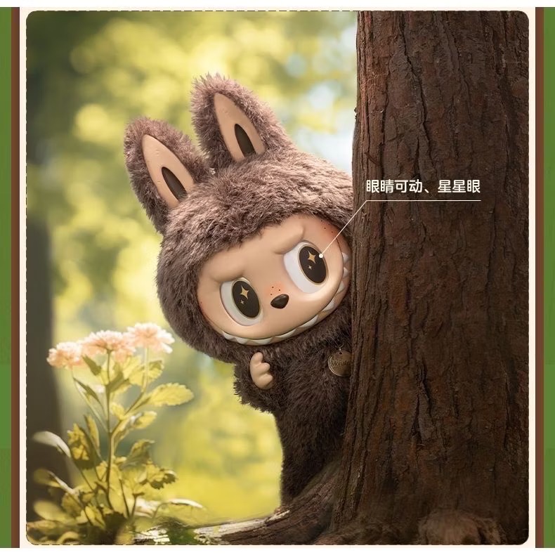 LABUBU 糖膠毛絨公仔 I FOUND YOU 系列 泡泡瑪特 popmart 拉布布 毛絨公仔 公仔-細節圖3
