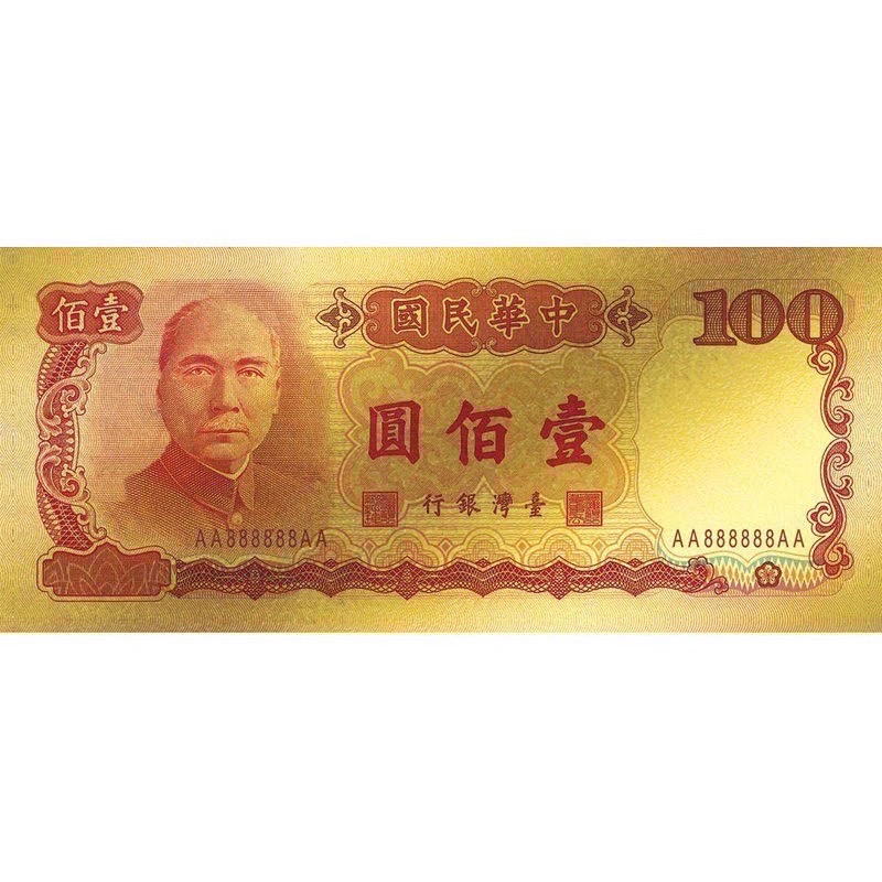 2026 好運招財旺旺來 最新開運五行法寶💰-細節圖3