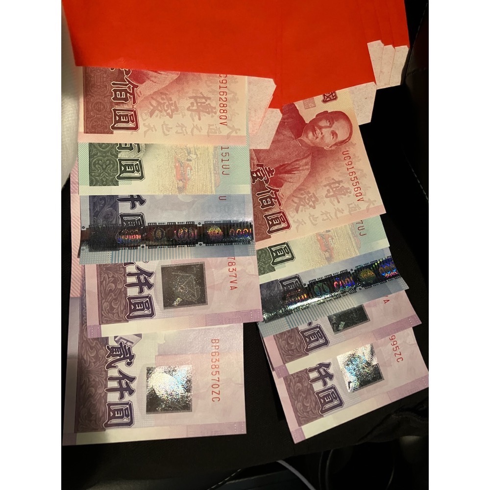 2026 好運招財旺旺來 最新開運五行法寶💰-細節圖6