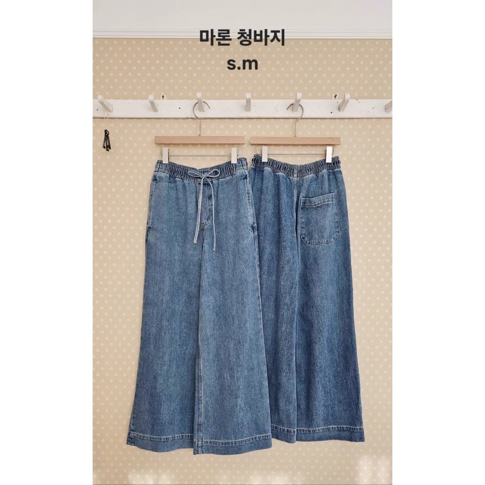 🇰🇷 闊腿鬆緊腰天絲牛仔褲-細節圖5