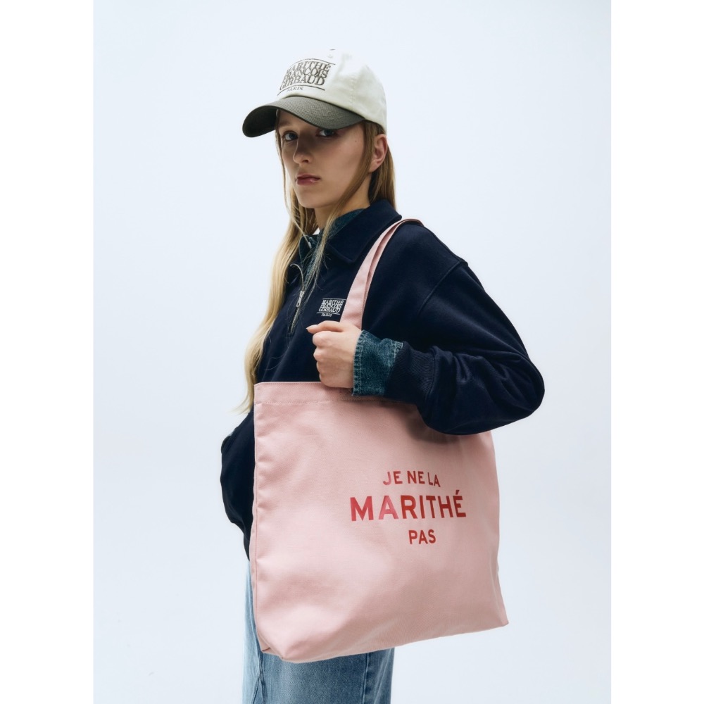 韓國 MFG 新款大容量環保袋 正韓代購-細節圖3