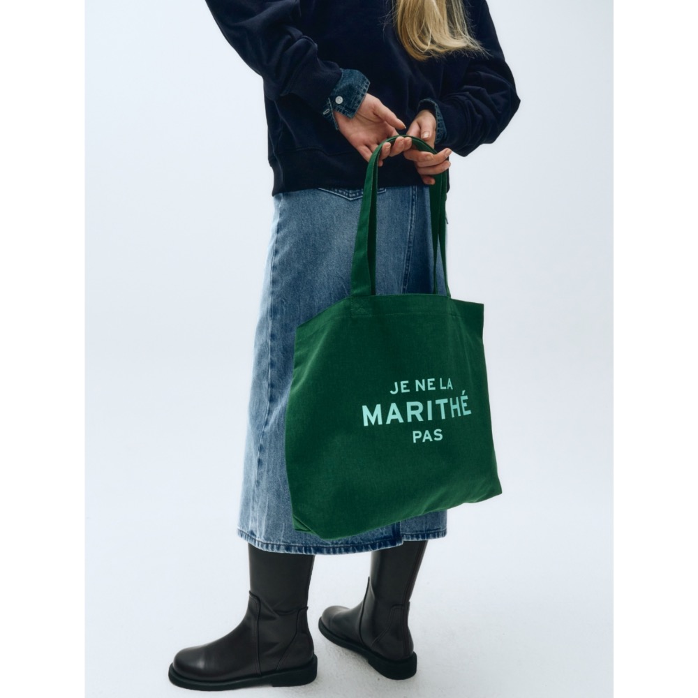 韓國 MFG 新款大容量環保袋 正韓代購-細節圖6