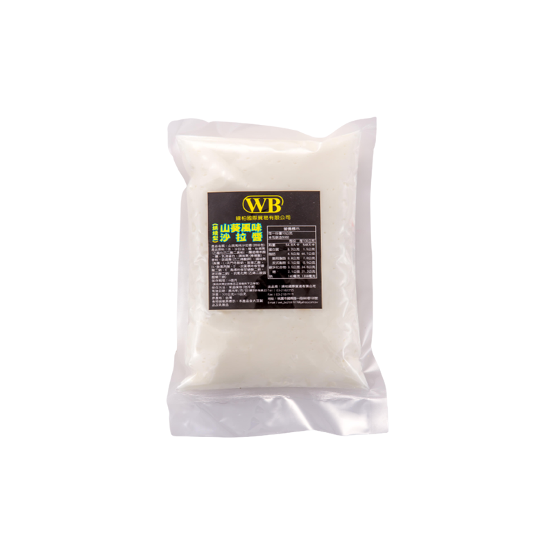 【緯柏烘焙食品】山葵風味沙拉醬 500g-細節圖2