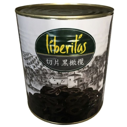 【緯柏烘焙食品】 Liberitas 切片黑橄欖 3kg