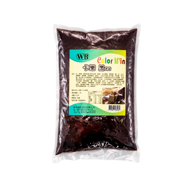 台灣現貨 WB卡樂 巧克力淋面 黑/白/紅 蛋糕裝飾 鏡面 母親節-細節圖2