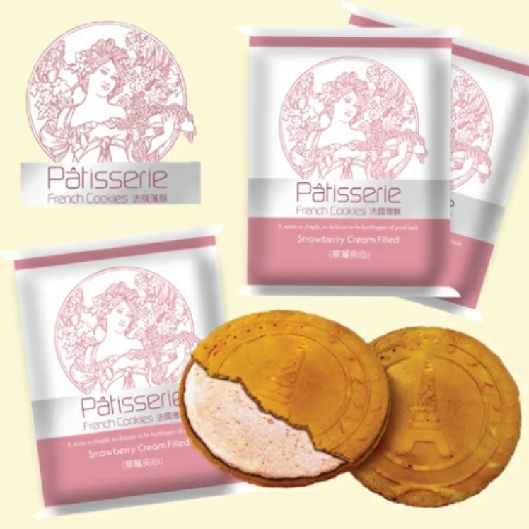 盛香珍 法國薄酥 （草莓口味）-細節圖2