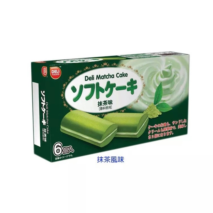 越南蛋糕 DELI 三口味組合（香草/草莓/抹茶）-細節圖4