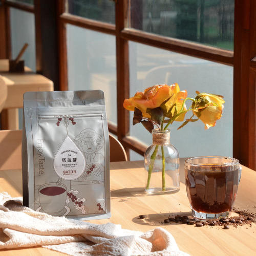 【SATUR薩圖爾】[ 神系列 ] 塔拉蘇精品咖啡豆 225g/袋－哥斯大黎加 厭氧 中淺焙 手沖 美式 莊園級咖啡豆