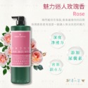 直覺Sweet Touch 香水沐浴露1000ml 沐浴乳 香水沐浴乳  英國梨小蒼蘭 沐浴 香氛沐浴乳 台灣製-規格圖9