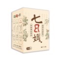 原味