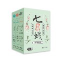 玫瑰綠茶
