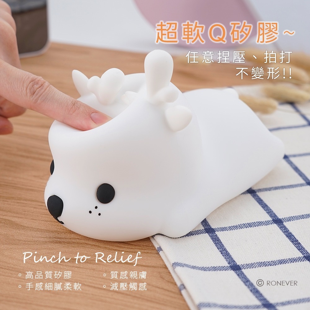 RONEVER PC394 / 小鹿矽膠拍拍燈 氣氛燈 床頭燈 舒壓小物-細節圖5