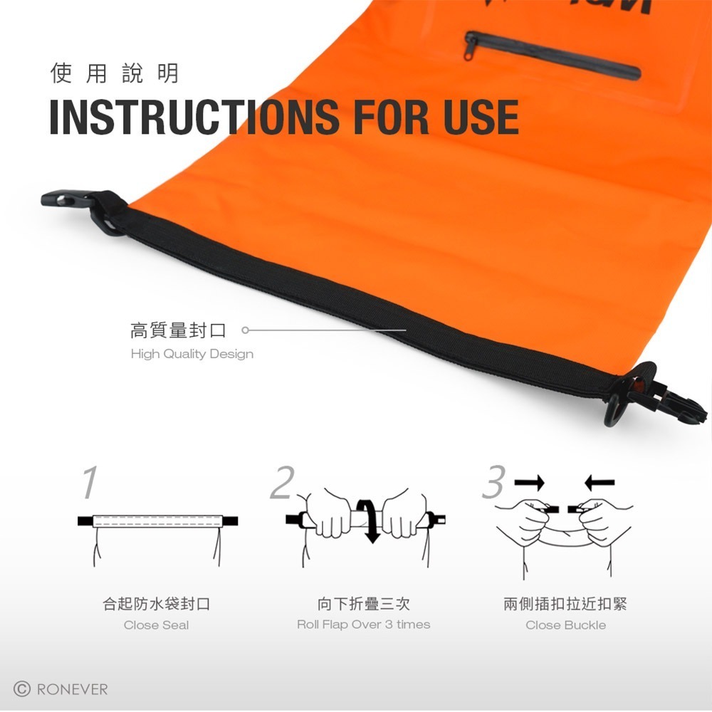 RONEVER BG001 / BG002 手機3C專用 戶外雙肩防水袋-細節圖6