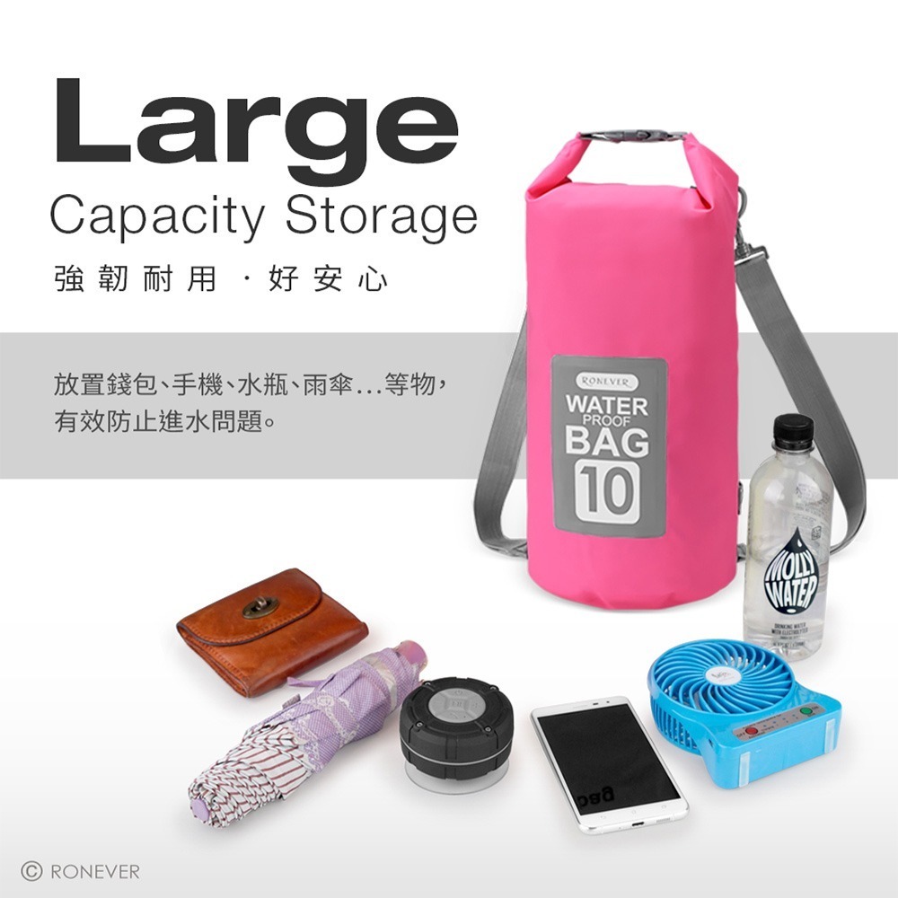 RONEVER BG001 / BG002 手機3C專用 戶外雙肩防水袋-細節圖9