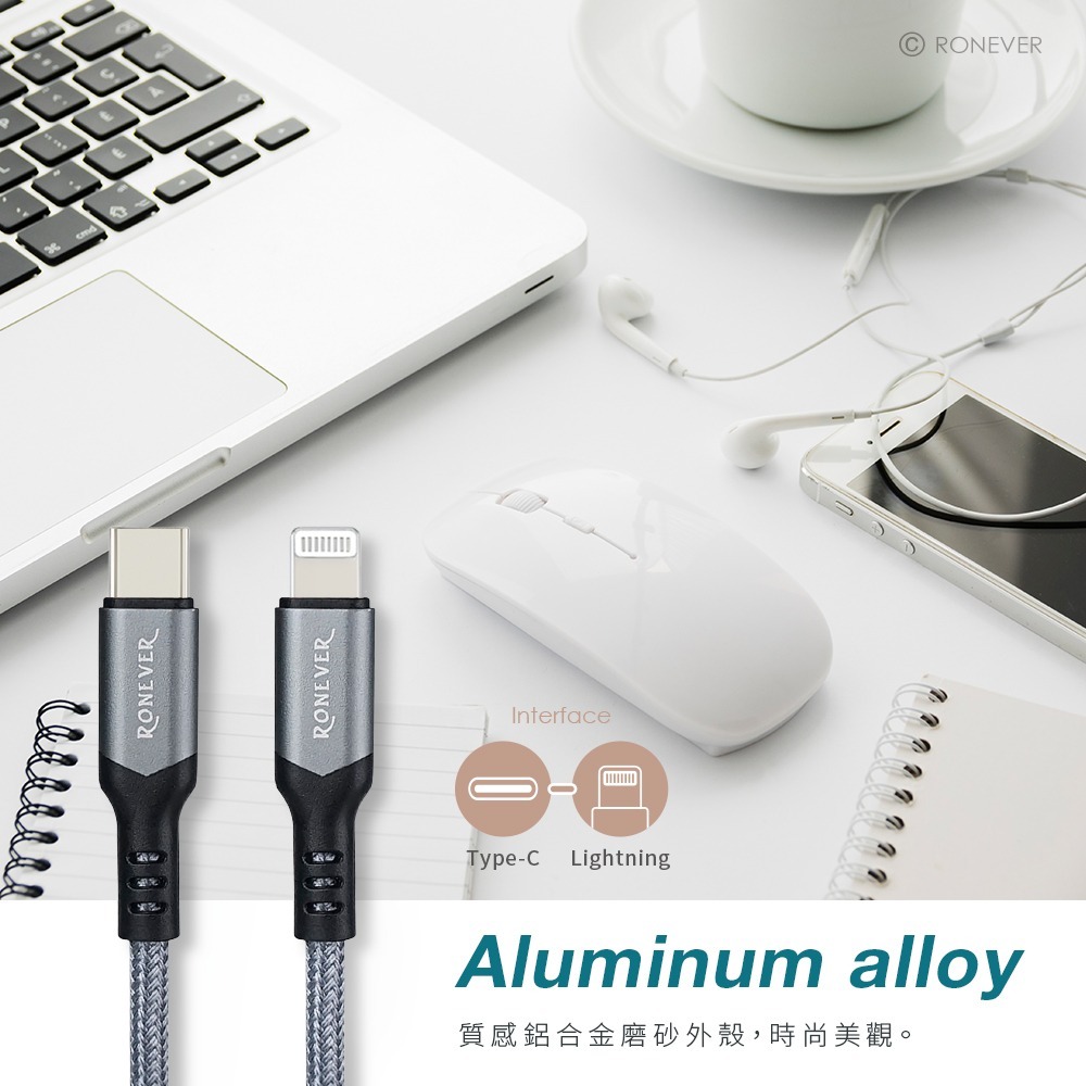 RONEVER VPC169 / 鋁合金編織充電線(C-IOS)-細節圖5
