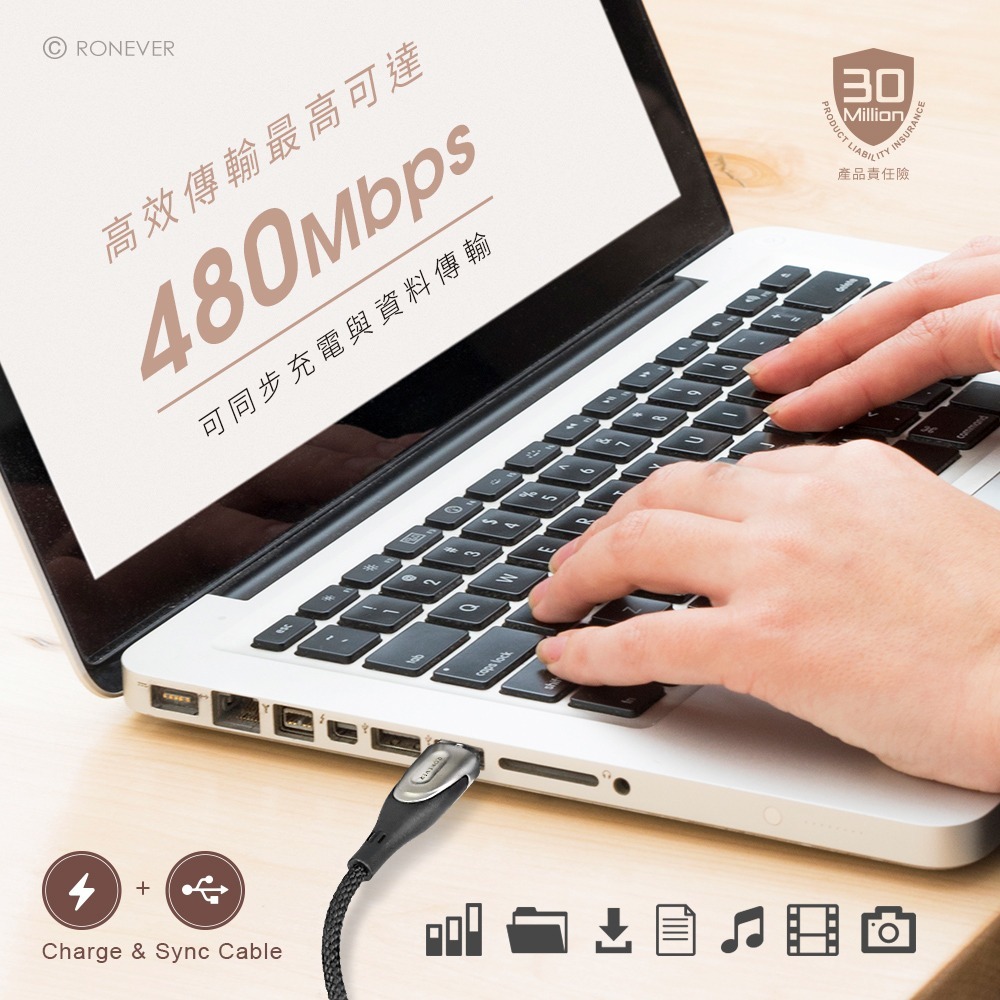 RONEVER VPC179 / 鋅合金充電傳輸線(TYPE-C)-黑-細節圖3