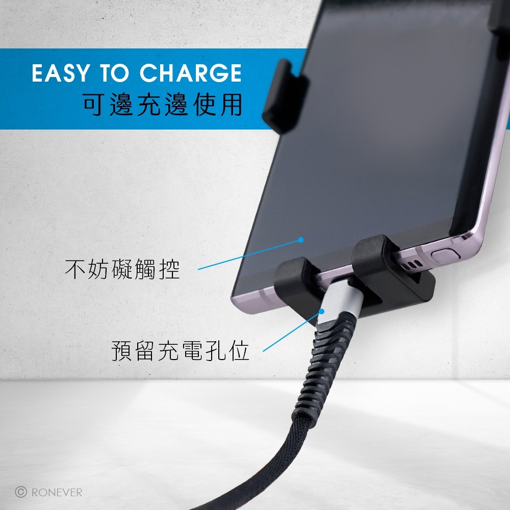 RONEVER PD025 / 汽車用冷氣孔手機支架-細節圖6