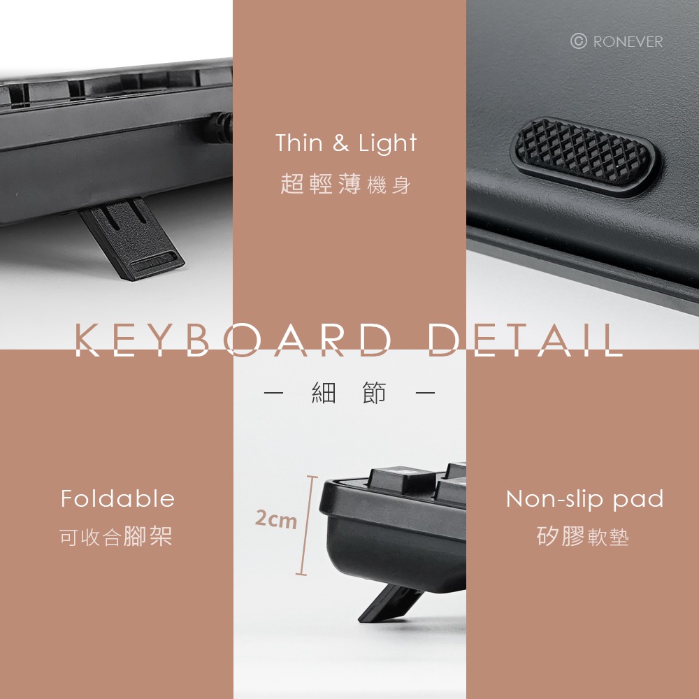 RONEVER KB004 / 輕薄靜音鍵盤-細節圖5