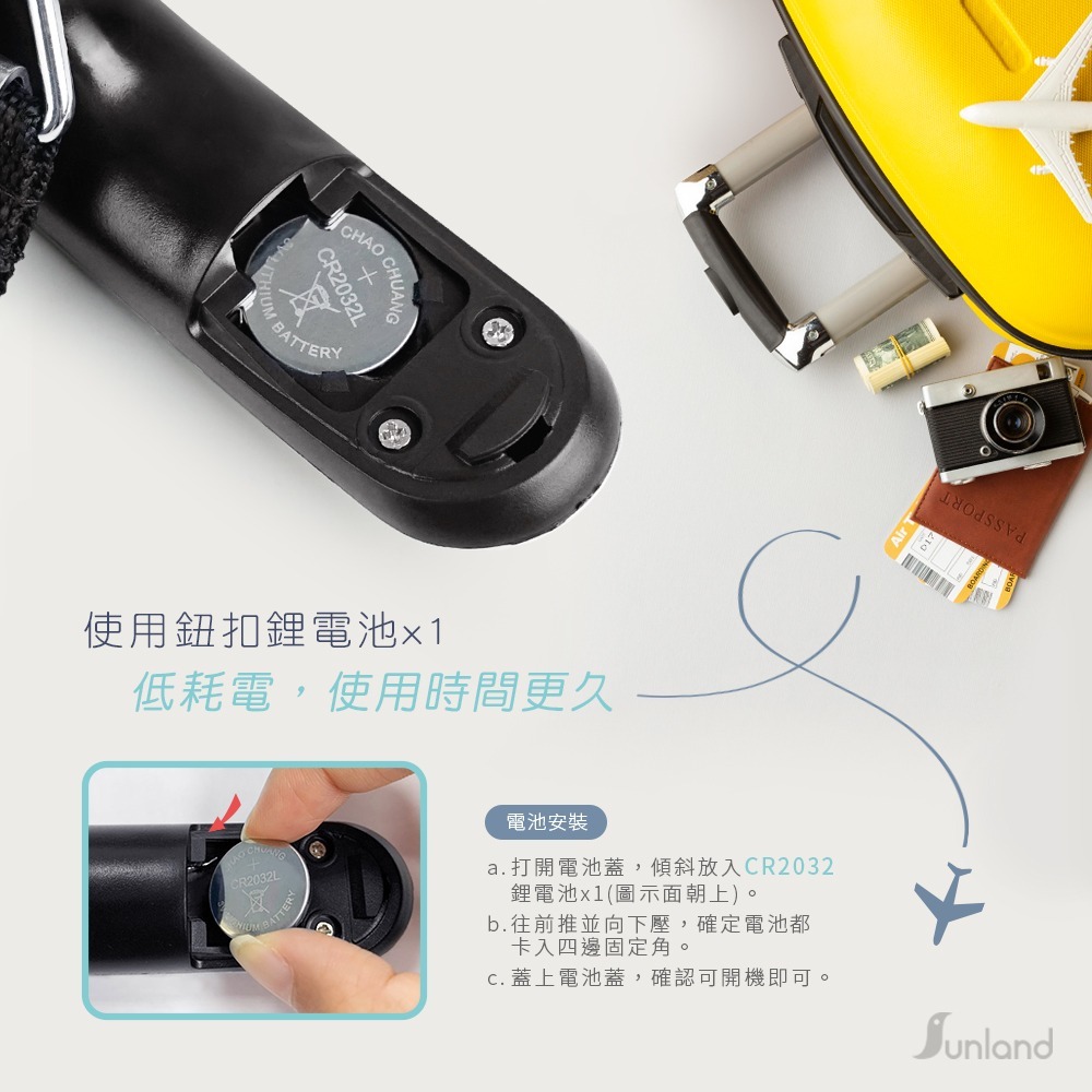 Sunland SLHA005 / 手提式電子行李秤-細節圖4