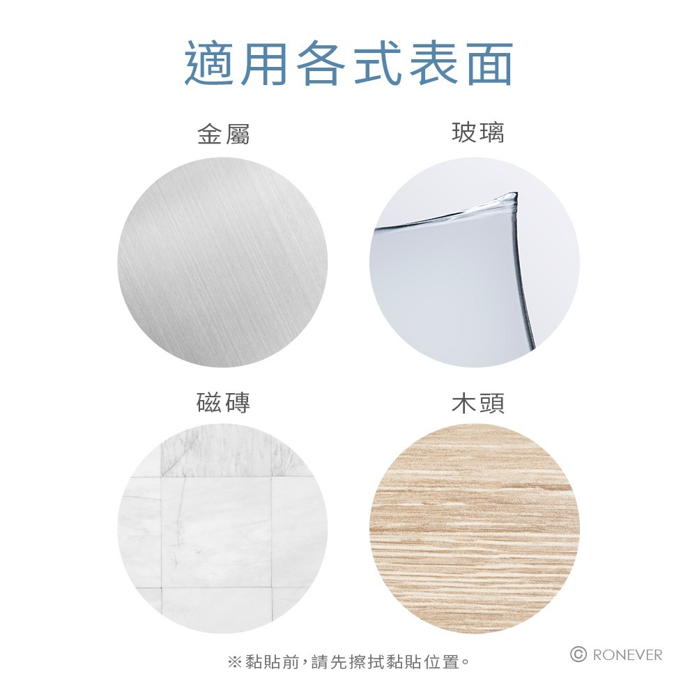 RONEVER CO003 / 球型束線扣-8入-細節圖4