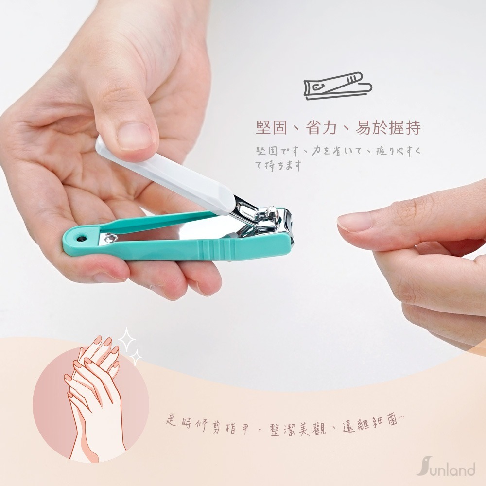 HAJIME 初め MUNC001-004 / 防掉屑指甲剪 - 兒童用 / 大 / 中 / 小【台灣製造】-細節圖4