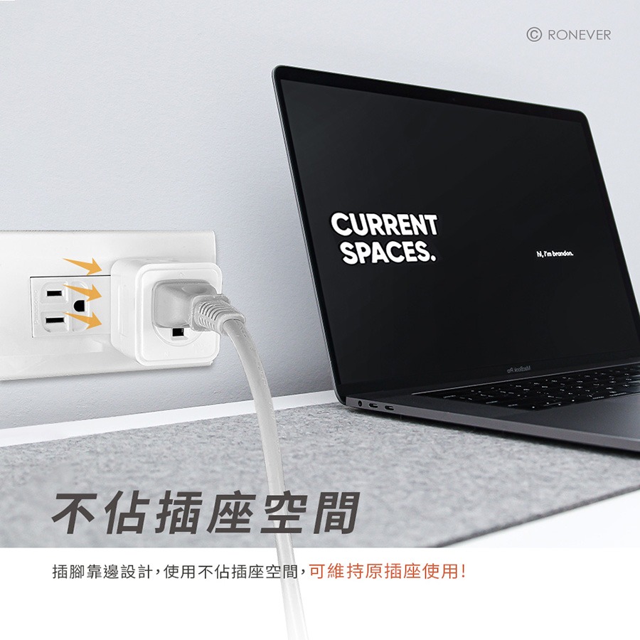 RONEVER ZPR-055 / 美式D型3P三面插-細節圖3