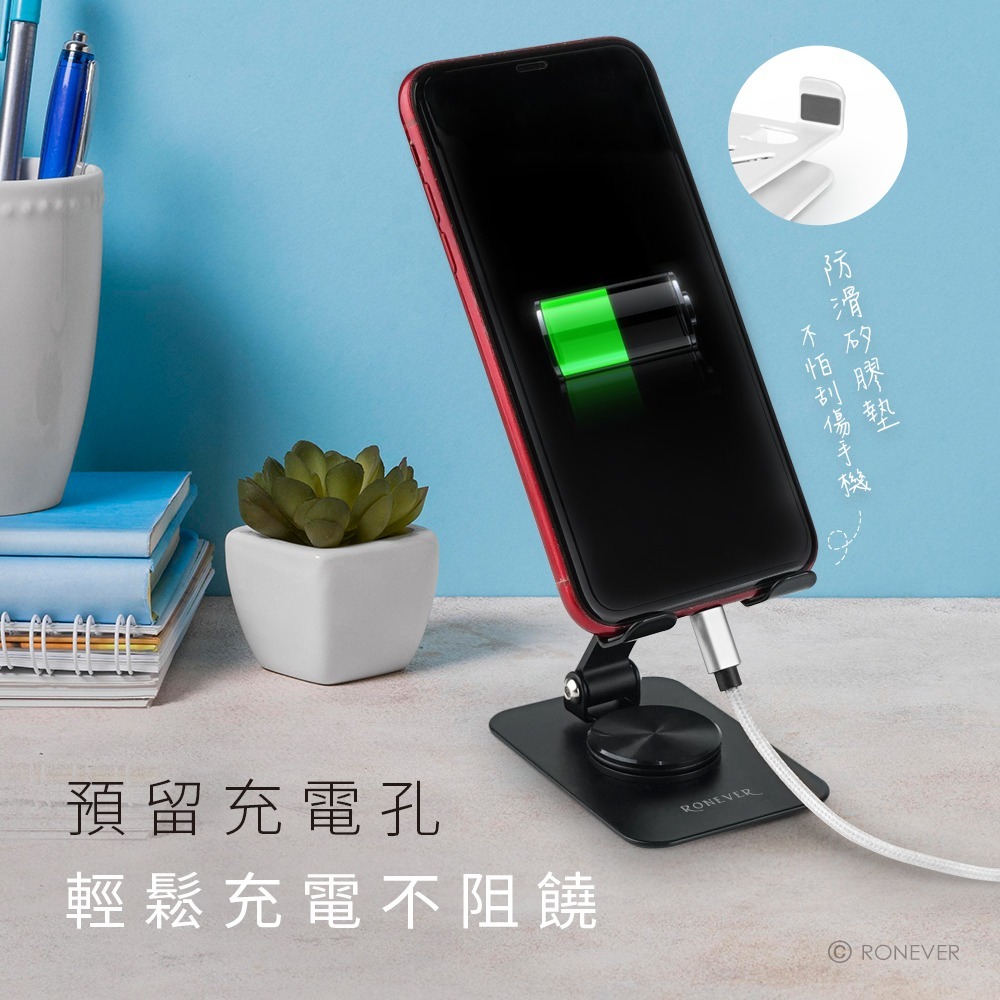RONEVER PD043 / 迷你折疊旋轉手機支架-細節圖3