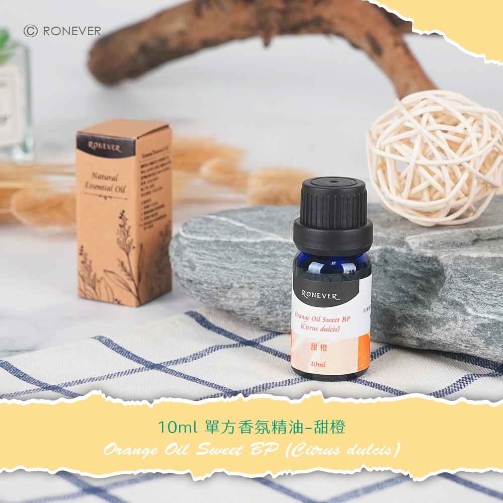 RONEVER SLEO10 / 單方香氛精油-10ml-細節圖6