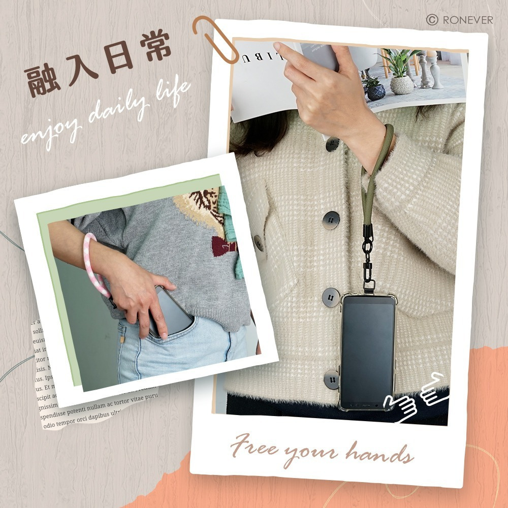 RONEVER PD048 / 手機編織短掛繩30cm-細節圖3