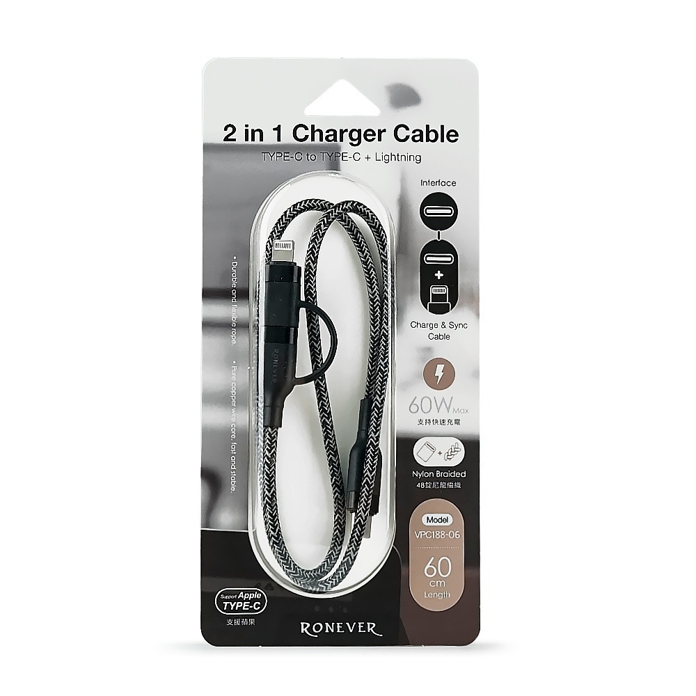 RONEVER VPC188 / TYPE-C二合一充電線(C+IOS)-規格圖5