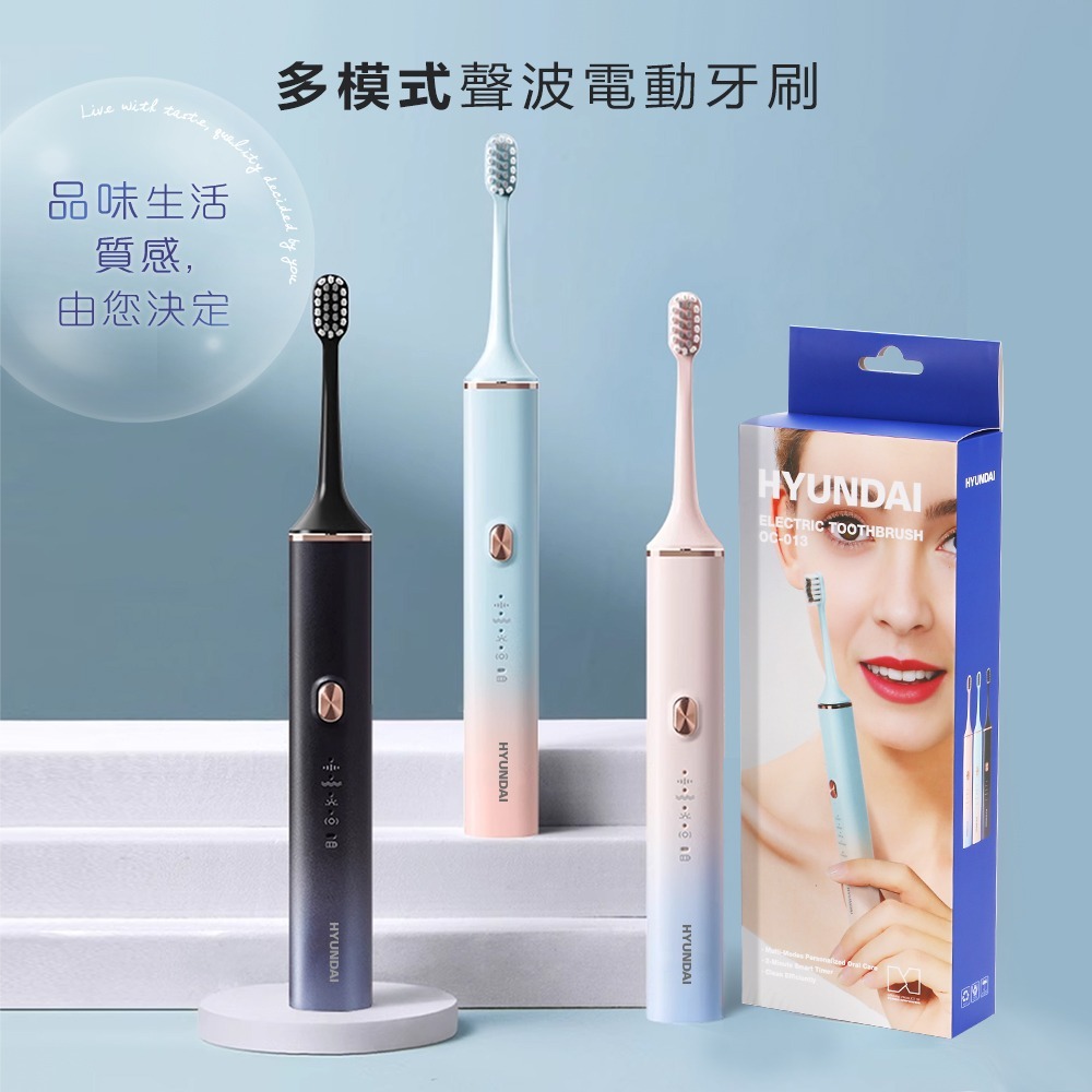 HYUNDAI HD-OC-013B / 電動牙刷刷頭 - 替換2入組-細節圖3