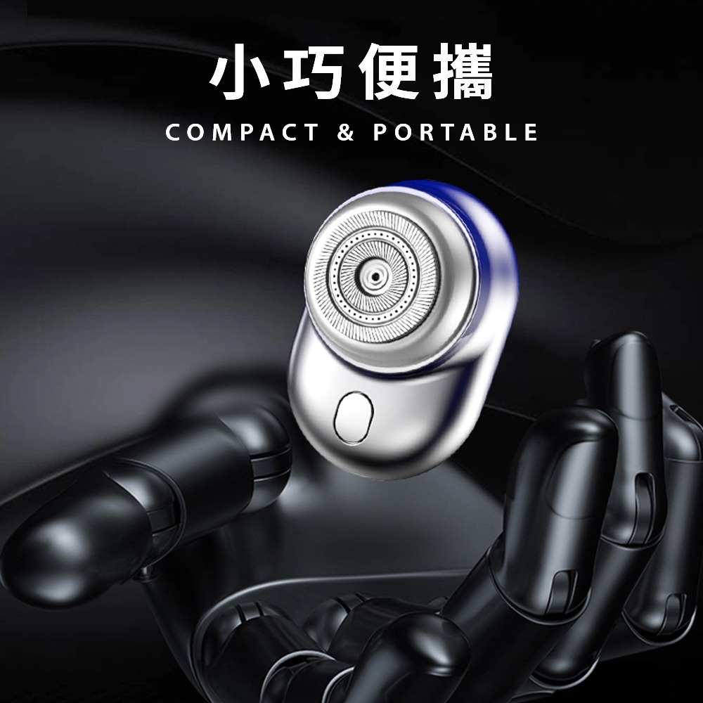 HYUNDAI HD-PHT-045 / 顯屏型迷你電鬍刀-細節圖7