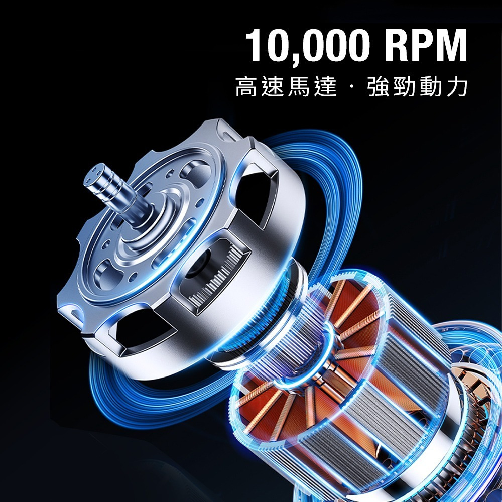 HYUNDAI HD-PHT-045 / 顯屏型迷你電鬍刀-細節圖6