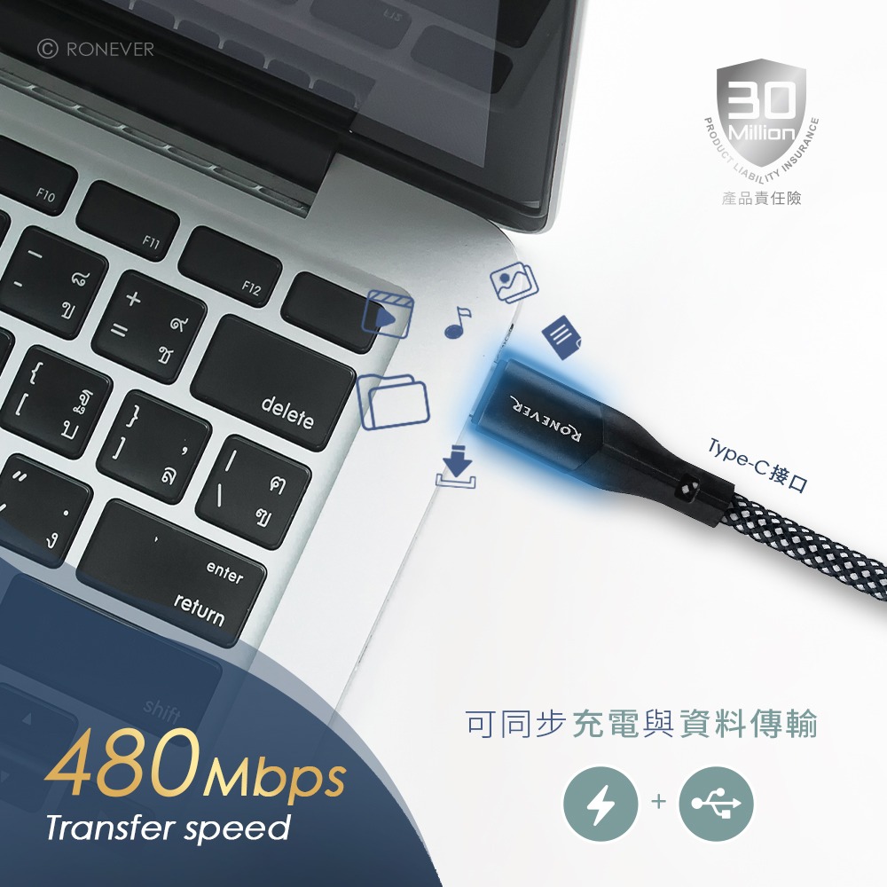 RONEVER VPC189 / 鋁合金磁吸收納充電線(C-C/240W)-細節圖4