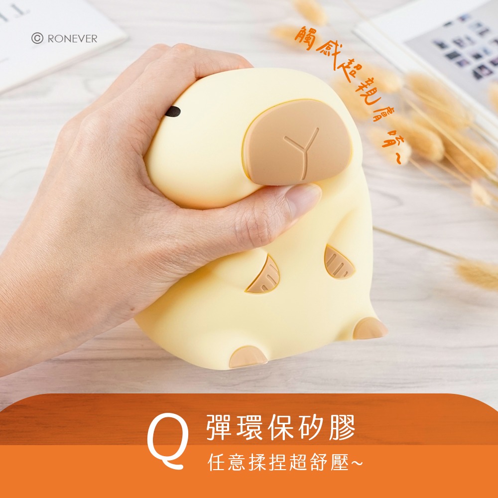 RONEVER PA015 / 小水豚拍拍燈-細節圖5