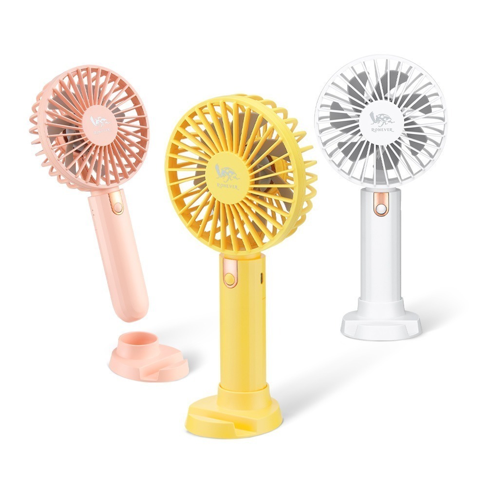 RONEVER PG013 / 多功能手持風扇 (iOPEN)-細節圖8