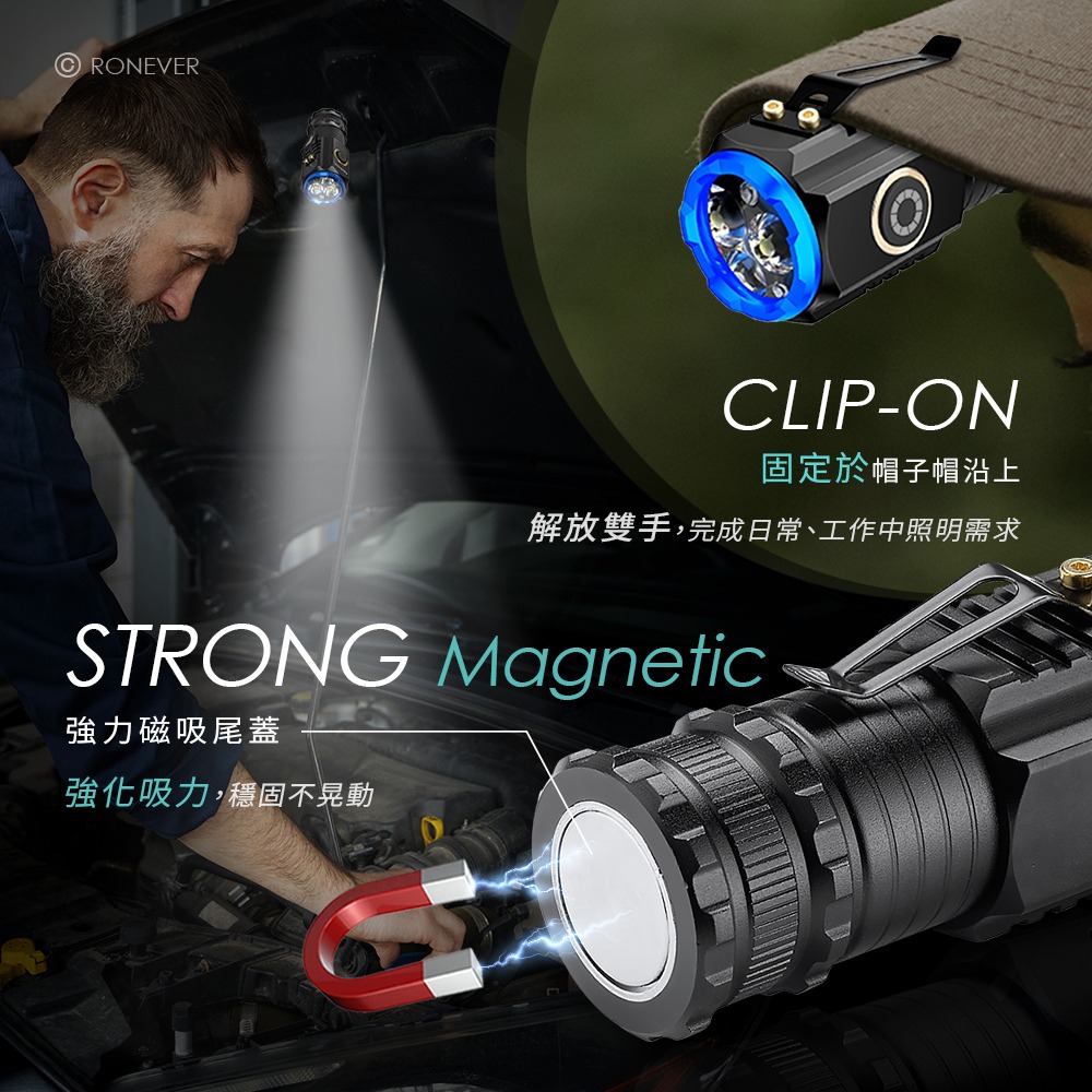 RONEVER PA-XHP35-1 / XHP35-1迷你充電式手電筒-細節圖6