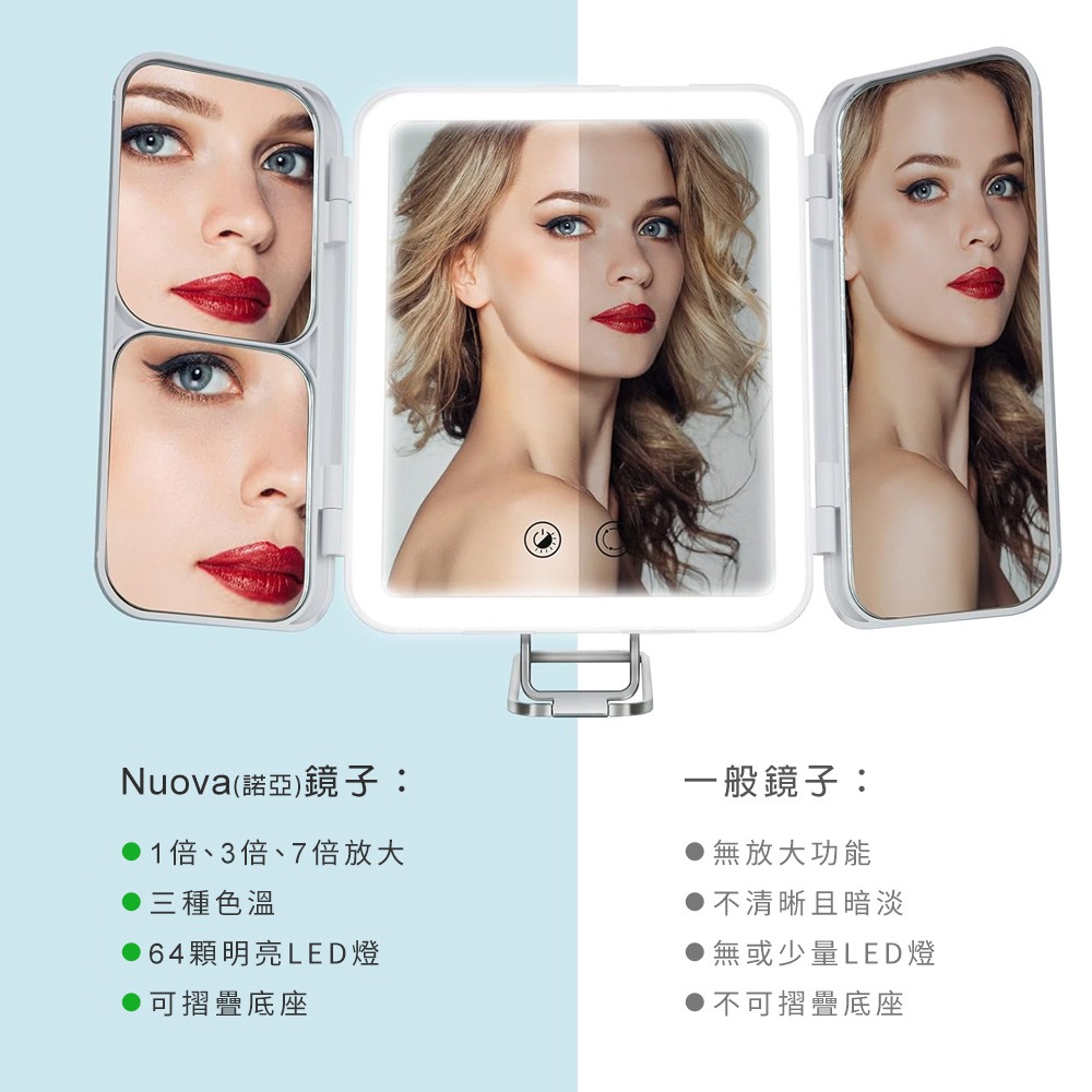 HYUNDAI HD-FC-051 / 美妝鏡-細節圖3