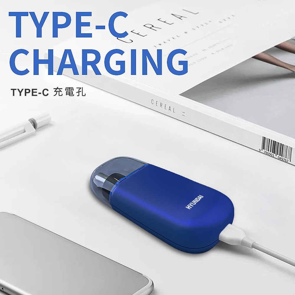 HYUNDAI HD-FC-052 / 可充電電動鼻毛修剪器-細節圖6