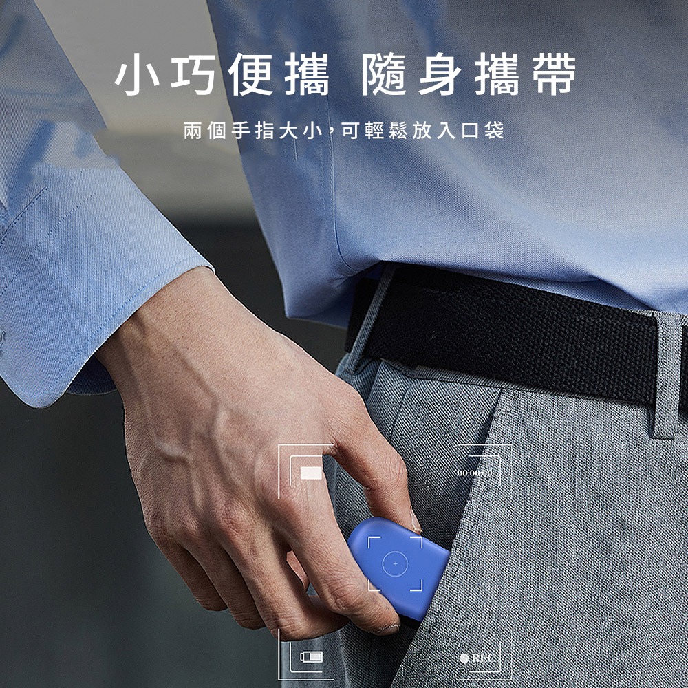 HYUNDAI HD-FC-052 / 可充電電動鼻毛修剪器-細節圖7