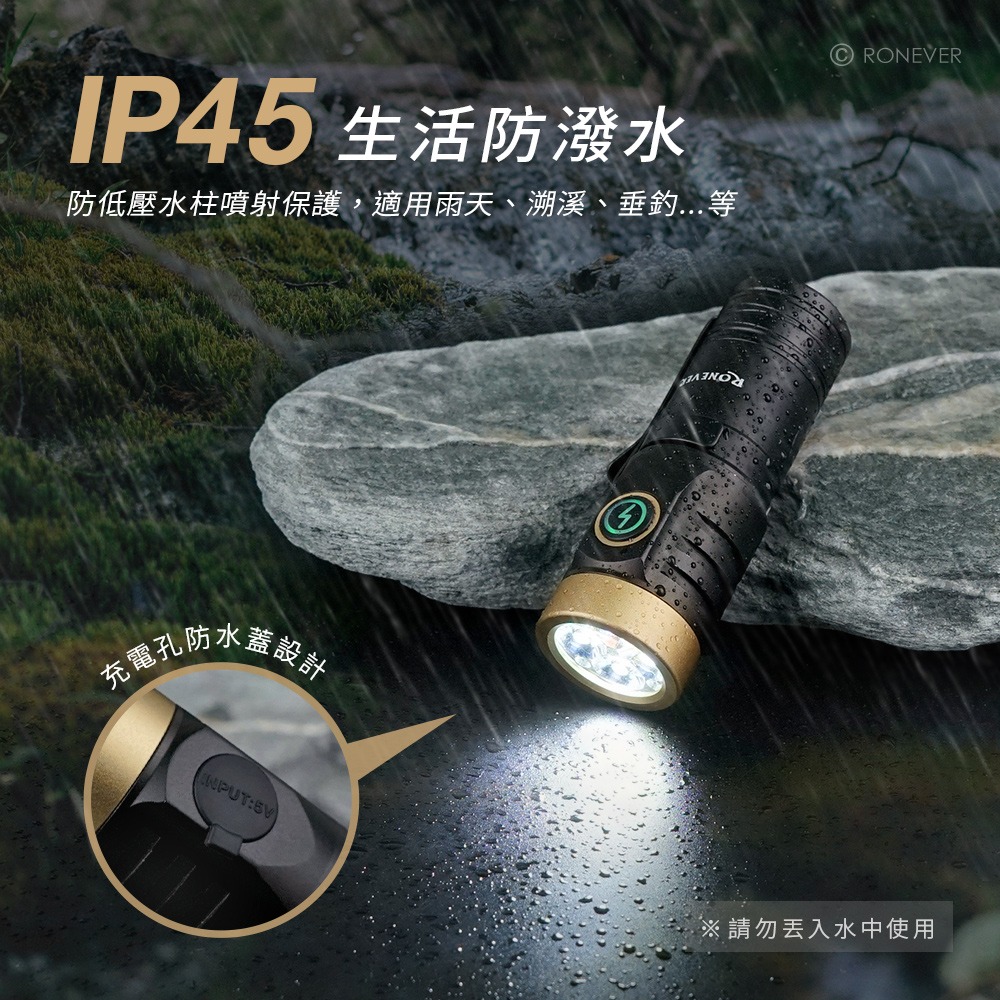 RONEVER PA-XPG-4 / XPG-4迷你伸縮式手電筒-細節圖4